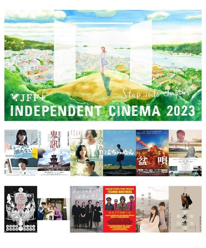 JFF+ Independent Cinema 2023